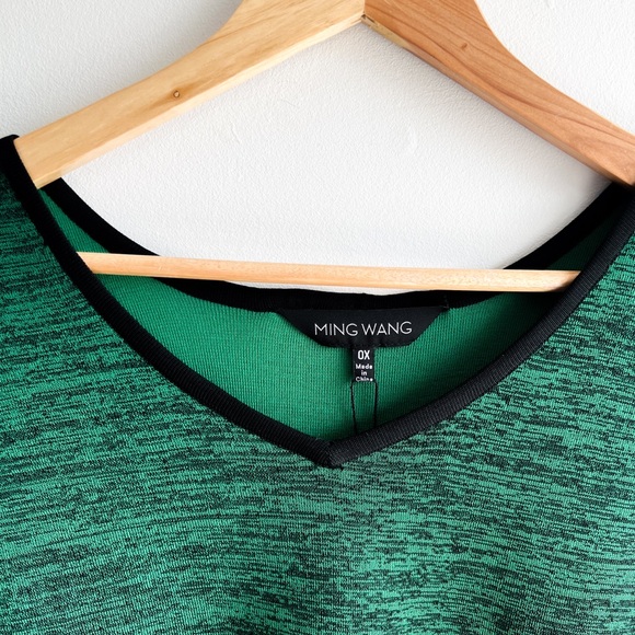 Ming Wang Reversible Tank - Picture 8 of 9